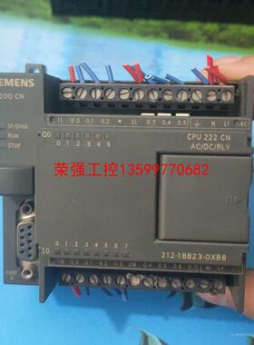 【荣强工控】212-1BB23-0XB8 西门子PLC S7-200 C