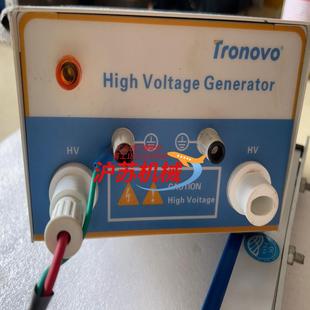 埃用静电消除器 电箱TR7060