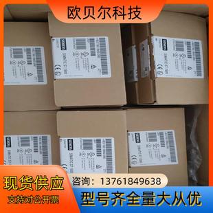 1BM00 6ES7592 0XB0