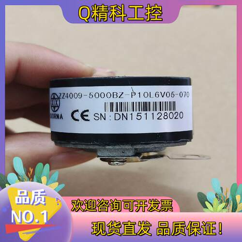 现货ZZ4009-5000BZ-P10L6V05-070东菱编码