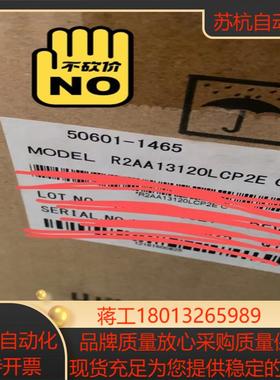 川崎机器人电机50601-1465原装全新现货