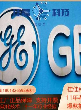 GE 发那科 现货  IC697CPX928