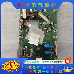 科比变频器驱动板16F544G 模块拆了议价 04A6 板子好