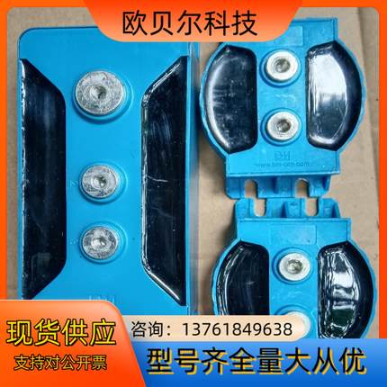 BM丰明谐振模块电容，0.8uFX2±5%，3000ⅤDC，