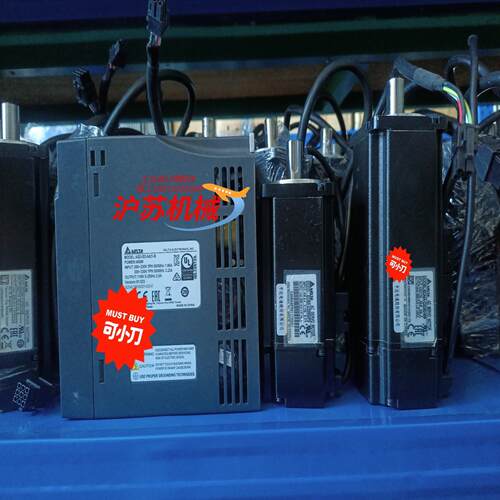 台达伺服原装套装B2系400W