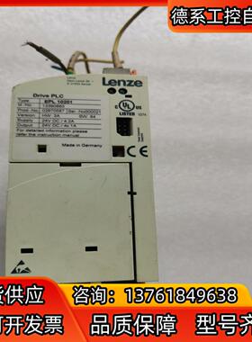 EPL 10201伦茨变频器 原装的功能完好