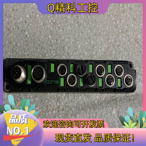 现货SPDB-0800D-011