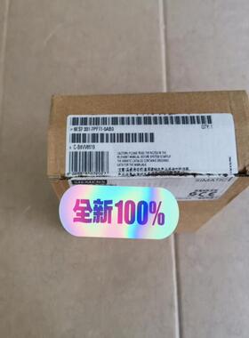 【工控自动化】S7331-7PF11-0AB0议价