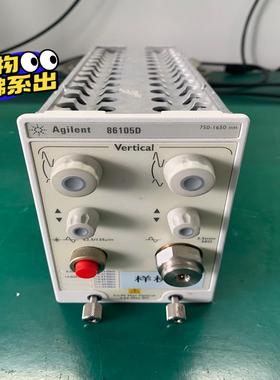 （请询价）售是德安捷伦Agilent/Keysight 86105D