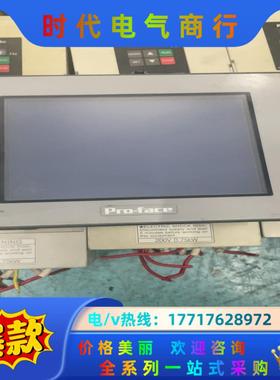 Pro-face触摸屏，AST3301W-B1-DC24，功议价