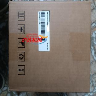 有需要 还有其他型号 老板 MD310T5.5B 汇川变频器