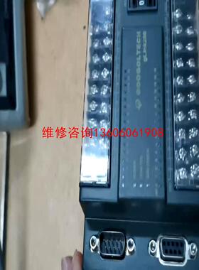 （请询价）固高IO扩展板，HCB2-1616-DTD01议价