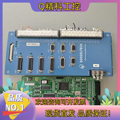 现货GOOGOLTECH固高 GTS-400-PG-G GT2-