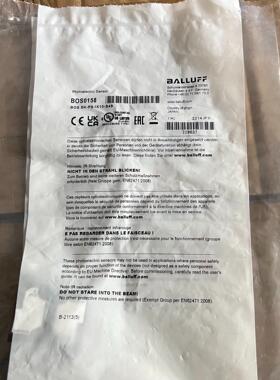 BALLUFF/巴鲁夫，项目剩余2对巴鲁夫BALLUFF对射