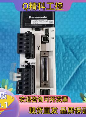 现货驱动器 型号MADKT1505CA1(100W)