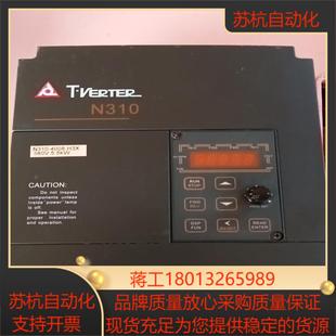 4008 台安变频器N310 H3X75HP55Kw