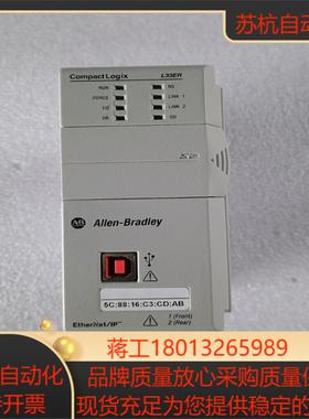AB 1769-L33ER，议价出售议价