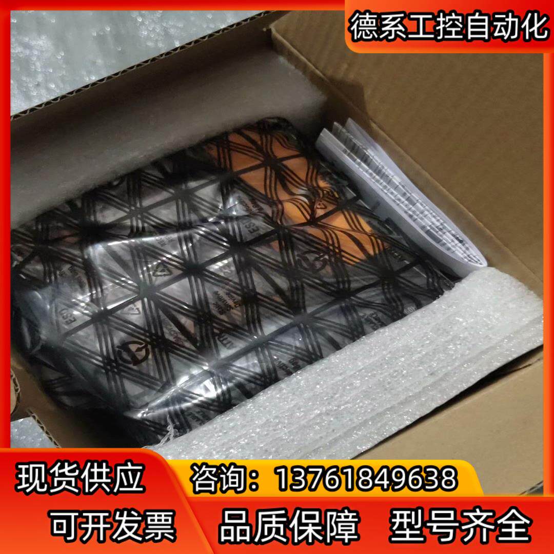 全新魏德米勒开关电源PRO ECO 480W 24V 20A