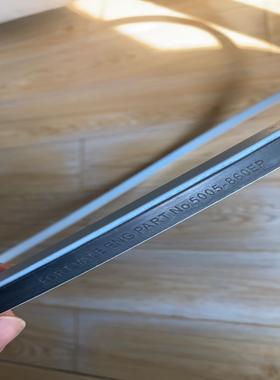 （设备配件）FORT VALE人孔密封圈5005-860EP