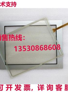 供应原装适用于Pro-Face GP-4601T PFXGP4601TAD PFXGP4601TAA触