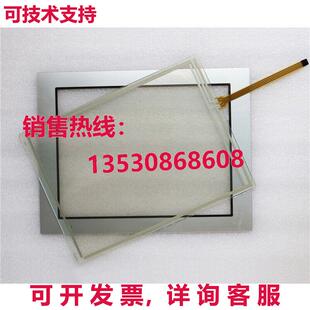 供应原装适用于Pro-Face GP-4601T PFXGP4601TAD PFXGP4601TAA触