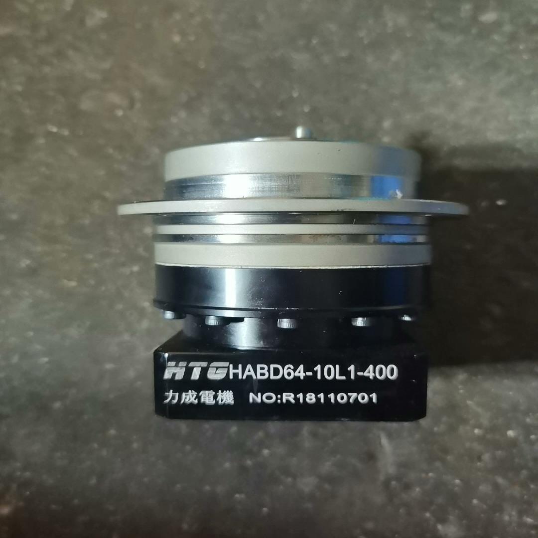 法兰行星精密减速机，HABD64-10L1-400，的，议价