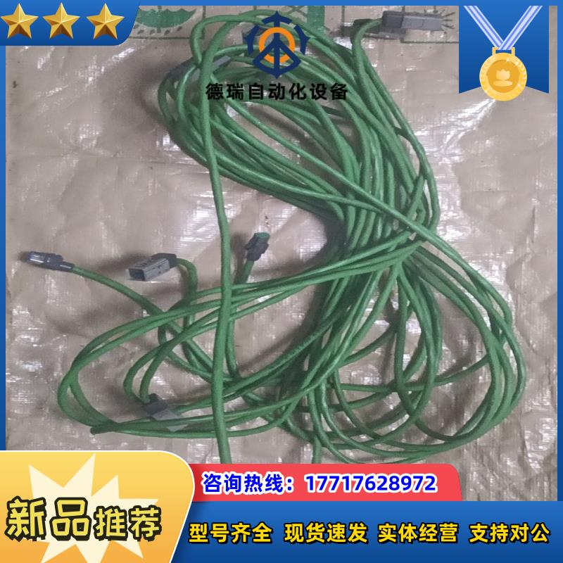 广数980TC3网线绿色通信线GE2000驱动器LINK线通议价