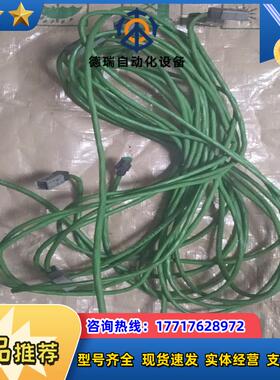 广数980TC3网线绿色通信线GE2000驱动器LINK线通议价