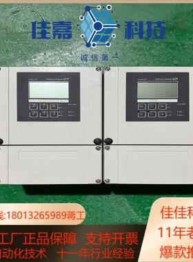 Liquisys M CPM253-MR0005恩格豪斯