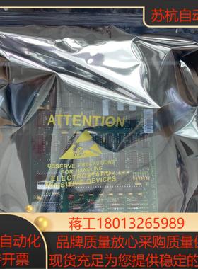 IMDSM04 现货 议价