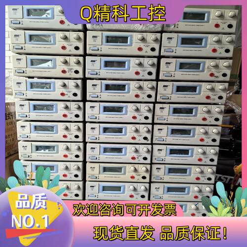 现货 求精QJE可调电源 PS-6010