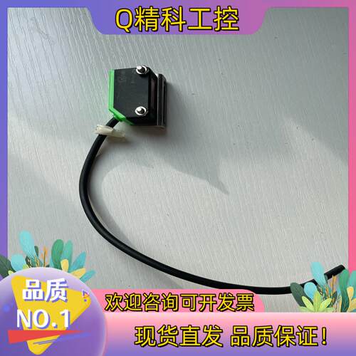 现货ELCO原装宜科接近开关传感器OS12-ECN6功能正