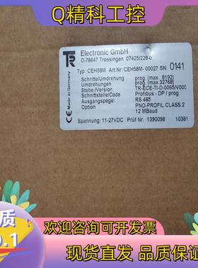 现货帝尔  全新原装 CEH58M-00027