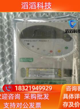 现货全新原装精驱变频器VFD-V N4T0015B 380V 1