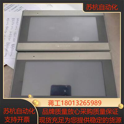 MT6071iE触摸屏 功能正常 成色看图 的私聊议价