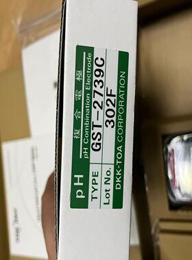 （设备配件）东亚电波GST-2739C电极