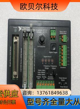 NI  DAQ SIGNAL ACCESSORY   接线端