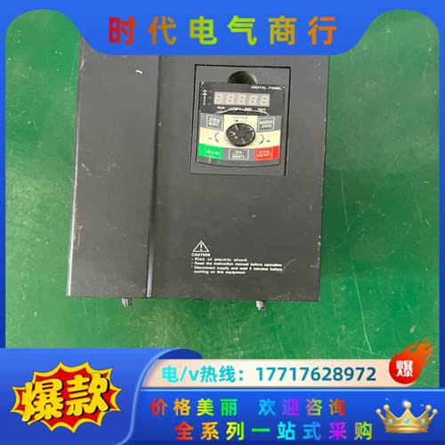 原装日业变频器 CM530-B4T018PB 18.5K议价