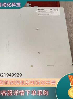 现货HMD01.1N-W0020-A-07-NNNN力士乐伺服驱
