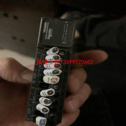 【荣强工控】施耐德PLC扩展模块 TM3DM8R 一个 成色好 功能正常