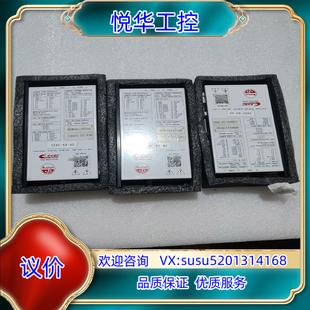意大利EtherCAT智能多轴控制高速总线型闭环步进驱动器E议价