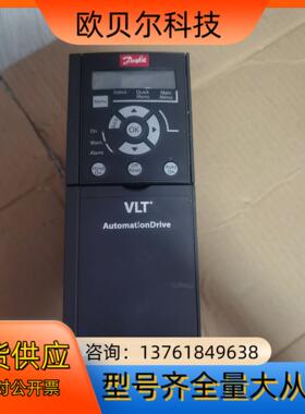 丹佛斯变频器FC360系列1.1KW  134F2973