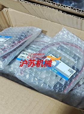 原装ZM071H-K5LZ真空发生器全新正品原装假一赔