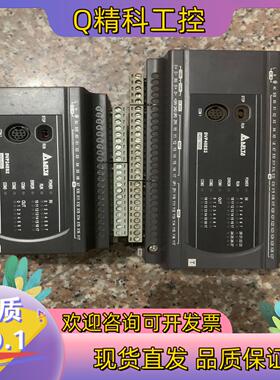 现货台达PLC-DVP40ES200T  DVP24ES20