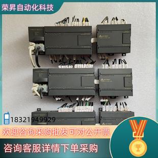 131 0620 0HC 1BD20 现货合信PLC模块114