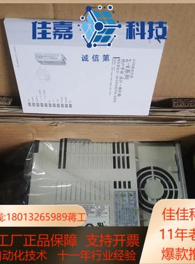 SGMAV-10ADA2C SGMAV-10ADA21 SG