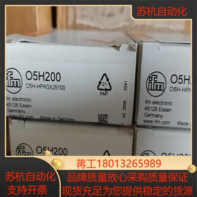 易福门O5H200全新原装现货