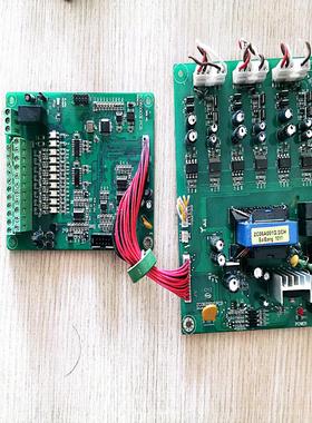 （设备配件）众辰H3400系列电源驱动板ZC060001E.PCB
