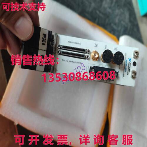 原装供应PXIe-6556 200MHz Digital I/O PPMU Waveform Generator