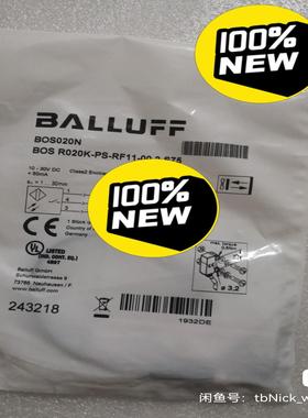 BALLUFF巴鲁夫 BOS020N BOS R020K-P